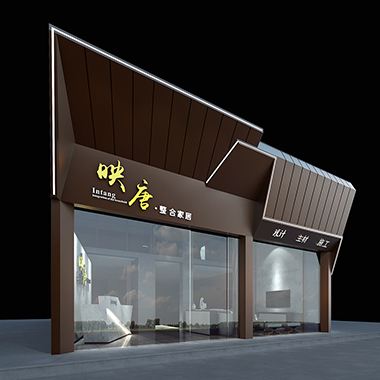 江门映唐