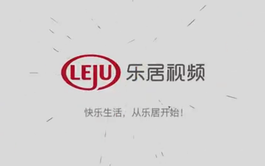 家居知识